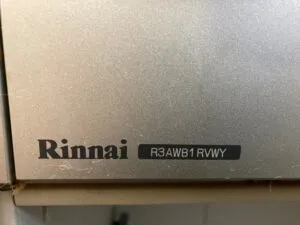 R3AWB1RVWY、リンナイ、ガラストップ、60ｃｍタイプ、ビルトインコンロ